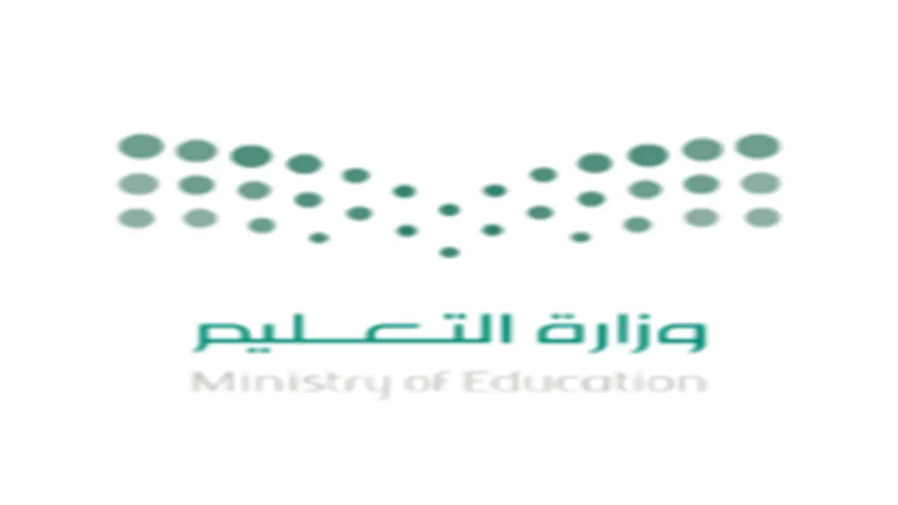 تبرع ملكي سخي.. وزير التعليم يشكر القيادة لدعم الحملة الوطنية السادسة عبر إحسان
